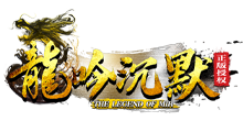 官方授权认证